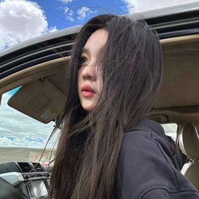 水瓶女人心